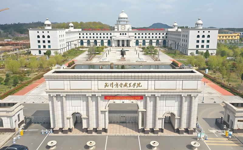 武漢商貿(mào)職業(yè)學(xué)院安檢機(jī)項(xiàng)目