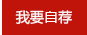 深圳安檢門