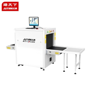 單能 安檢X光機 PA6550A