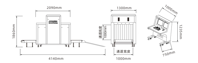 琚天下安檢機100100尺寸圖