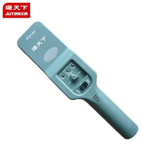 手持式金屬探測器 PA180