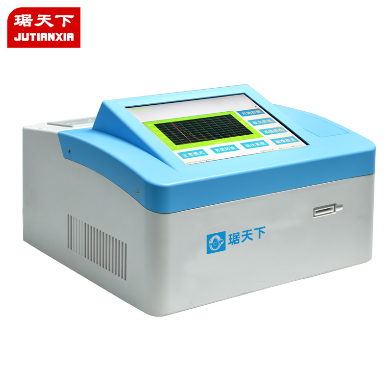 臺(tái)式毒品爆炸物探測(cè)器 PA2800 安檢設(shè)備