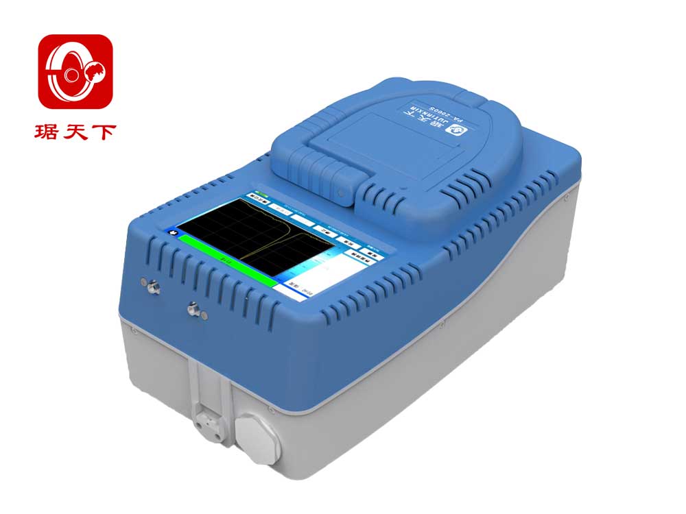 便攜式毒品爆炸物探測器 PA2000S 安檢設(shè)備