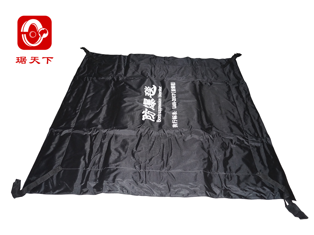 防爆毯1.6米（含圍欄）PA200A 安檢設備