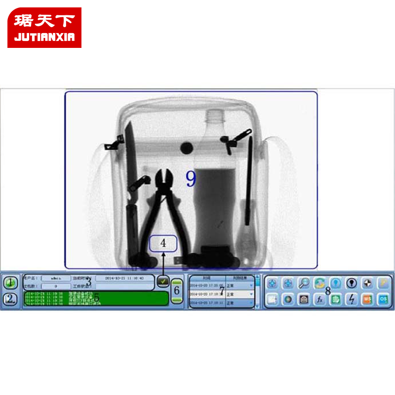 便攜式安檢x光機 PA4230 安檢設備