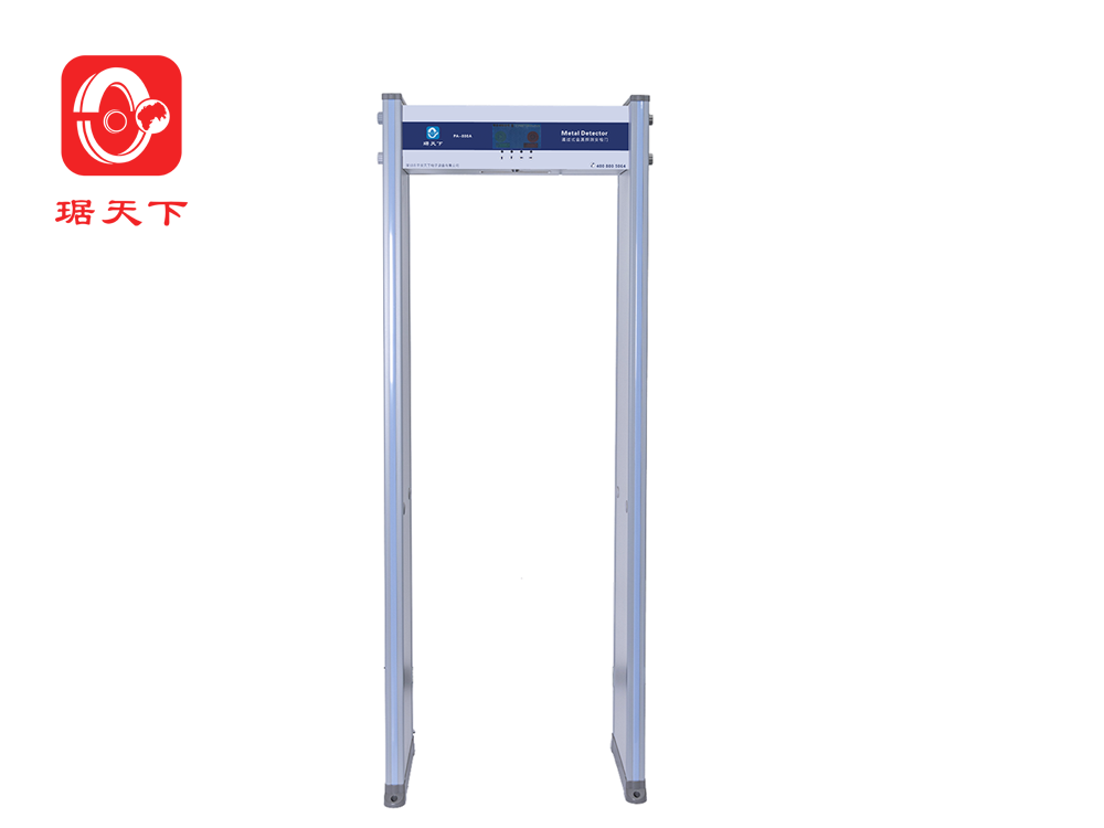 6區(qū)安檢門PA800A 安檢設備