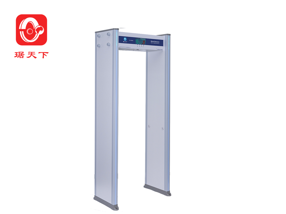 6區(qū)安檢門PA800A 安檢設備